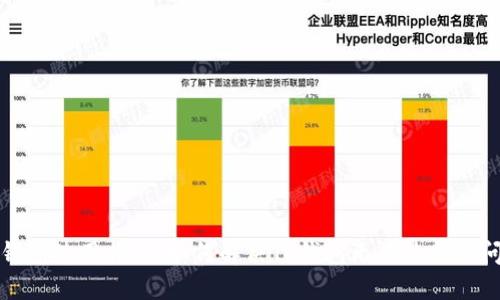 TP钱包使用指南：如何解决TP钱包无法使用的问题