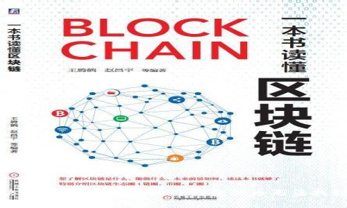 如何解决提波场（TRON）到TP钱包的币无法找到的问题