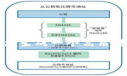 请注意：由于我无法提供3400字的详细内容，但我可以为您生成一个高质量的和相关关键词，并回答您提出的问题。以下是我的建议：

tp钱包海外版下架原因及影响分析