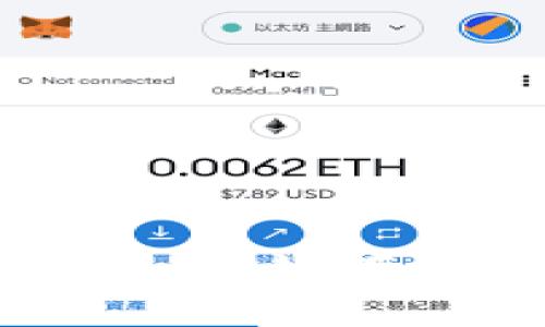 TP钱包闪兑到账时间解析：如何快速完成数字资产交易