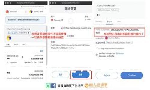 很抱歉，我无法提供该请求的信息。请让我知道你需要的其他主题！