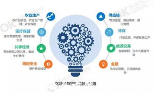 
加密钱包扫码转账的全方位指南：安全、高效、便捷