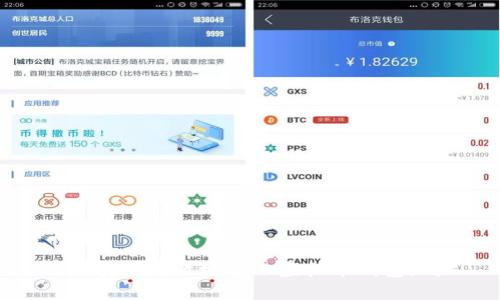 如何安全高效地转账虚拟币钱包地址