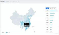 2023年最安全的币圈交易所推荐及其安全性分析
