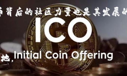 加密货币钱包派币的使用指南与实操技巧/

加密货币钱包, 派币, 数字货币/guanjianci

随着加密货币的兴起，越来越多的人开始关注数字货币及其相关的生态系统，其中加密货币钱包作为重要的工具，成为了用户进行数字资产管理的关键。在众多的加密货币钱包中，派币（Pi Network）钱包因其独特的挖矿方式与社区参与感而备受青睐。本文将详细介绍派币钱包的使用方法，以及几个常见问题的解答，帮助用户更好地理解和使用这一工具。

1. 什么是派币钱包？

派币钱包是用于存储、管理和交易派币（Pi）的数字钱包。派币是一种以社区为基础的加密货币，用户通过手机应用进行挖矿，参与社区并获取派币。与传统的加密货币相比，派币具有更低的入门门槛，旨在让更多人参与到数字货币的世界中。

派币钱包不仅支持用户存储和发送派币，还提供了多种功能，如查看账户余额、交易记录等。用户可以随时随地使用手机访问他们的派币钱包，非常方便。此外，派币还在其平台上建立了一个社区，鼓励用户之间的交流和互助。

2. 如何注册并设置派币钱包？

要使用派币钱包，首先需要下载派币应用程序。在应用商店中搜索“Pi Network”并下载安装。以下是注册和设置钱包的步骤：

strong第一步：创建账户/strong。打开派币应用程序，点击“注册”按钮。用户需要提供手机号码，并设置一个强密码。系统会发送验证码到用户的手机，输入正确的验证码后，即可完成注册。

strong第二步：保护账户安全/strong。设置好账户后，系统可能会建议用户设置双重认证，这是一种额外的安全措施，可以有效保护用户的资产安全。

strong第三步：完成个人资料/strong。完善个人资料是很重要的，用户可以填写自己的昵称、头像等信息，这将在社区中显示，方便其他用户识别。

strong第四步：开始挖矿/strong。用户可以通过点击“开始挖矿”按钮，让手机在后台运行并赚取派币。这里特别需要注意的是，挖矿的收益与用户的社交网络有关，用户推荐的新用户可以帮助提升挖矿收益。

3. 派币钱包的主要功能有哪些？

派币钱包功能丰富，主要包括：

strong发送与接收派币/strong。用户可以通过输入对方的派币地址，将派币发送给他人。同时，用户也可以通过扫描二维码接收派币，操作非常简便。

strong查看余额与交易记录/strong。在钱包中，用户可以随时查看自己的余额，了解持有的派币数量，并查看自己的交易记录，以便进行资产管理。

strong市场行情监测/strong。派币钱包内置行情监测工具，用户可以随时查看派币及其他加密货币的市场价格变化，帮助用户做出更好的交易决策。

strong社区互动/strong。通过钱包，用户可以参与派币社区的讨论，分享信息，与其他用户沟通，增强用户之间的互动。

4. 如何保障派币钱包的安全？

保护派币钱包的安全是至关重要的，用户可以通过以下几个方面来增强账户的安全性：

strong使用强密码/strong。建议用户设置一个复杂度高的密码，结合字母、数字和特殊字符，避免使用生日、电话号码等容易猜测的信息。

strong启用双重认证/strong。在派币应用中启用双重认证，这样用户在登录时也需要输入发送到手机的验证码，即使密码被窃取，账户也能保持安全。

strong定期更新应用程序/strong。始终保持应用程序更新至最新版本，以确保用户能够获得最新的安全补丁以及功能改进。

strong保持设备安全/strong。确保用户的手机设备上安装了防病毒软件，并定期进行杀毒检查，防止恶意软件入侵。

strong避免公共Wi-Fi/strong。尽量避免在公共Wi-Fi网络下进行交易或者输入敏感信息，以减少被黑客攻击的风险。

5. 派币的用处和未来前景

派币的主要用处在于其作为一种数字货币的特性。用户可以通过派币进行交易，购买商品和服务，或将其兑换为其他加密货币，甚至法定货币。随着更多商家接受派币，用户的使用场景将会越来越广泛。

对于派币的未来前景，许多分析师持乐观态度。因为通过手机挖矿，用户可以轻松获取派币，这种低门槛的特性使得派币在全球范围内拥有较高的普及率。此外，派币背后的社区力量也是其发展的重要动力，积极的社区互动将进一步推动派币的应用与创新。

尽管派币仍处于发展的早期阶段，但随着用户群体的扩大和技术的不断发展，未来派币有机会在加密货币市场上占据一席之地。

总结而言，派币钱包的使用虽然简单易懂，但用户仍需要加强安全意识，关注市场趋势，以及充分利用社区资源，才能在这个快速变化的数字货币世界中立于不败之地。