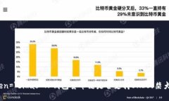 taiwen=＂bihao＂TP钱包货币链