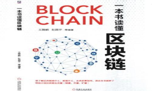 2023年国外虚拟币交易网站推荐：安全、可靠、便捷的选择