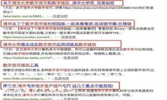 由于内容篇幅的限制，我