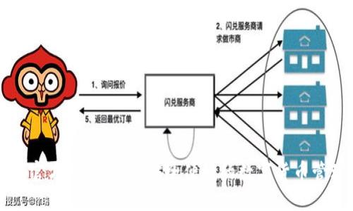 比特派官方钱包下载：安全便捷的数字货币管理工具