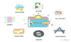 TP钱包的安全性分析及风险