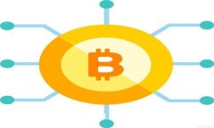 TP钱包的费用及其价值分析