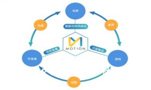 如何通过TP钱包安全快捷地提币？
