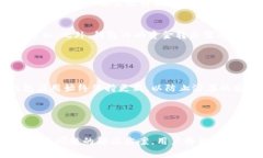   比特派安卓版钱包下载攻