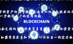   2023年最受欢迎的加密钱