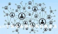 GateChain公链全面评测：创