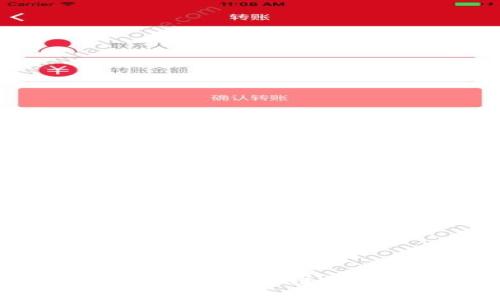 如何安全高效使用TP钱包跨链桥进行数字资产转移