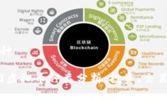 虚拟币哪几种2023年热门虚