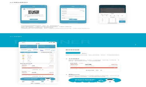 全面解析虚拟币聚合钱包：未来加密资产管理的新趋势