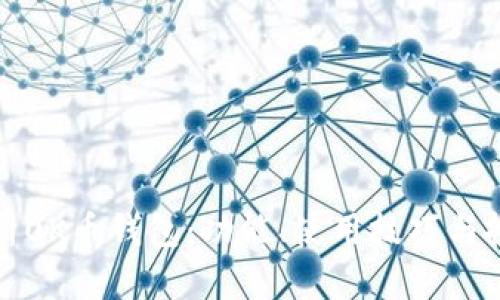 全面解析0K币钱包：功能、使用技巧与投资前景