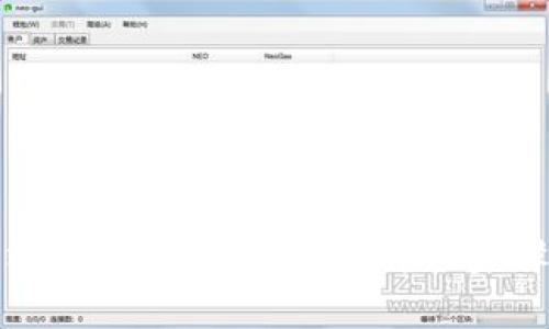 如何有效举报区块链诈骗：详细步骤与技巧