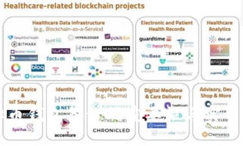 虚拟币钱包备份的重要性与实用指南