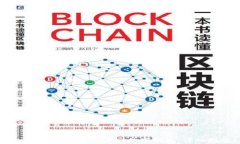 如何下载和使用uPay数字钱