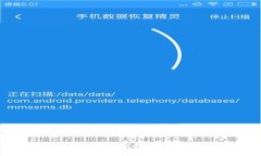 TP钱包闪兑币变少的原因解