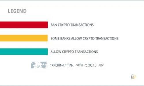 tp钱包挖矿教程：简单易懂的全方位指南