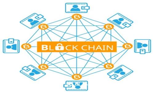如何在iOS上下载并使用区块链数字货币钱包？