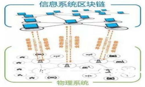 波币钱包APP下载安装最新版本：安全便捷的数字货币管理工具