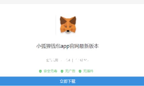 TP钱包中的数字资产能在哪些交易所进行交易？