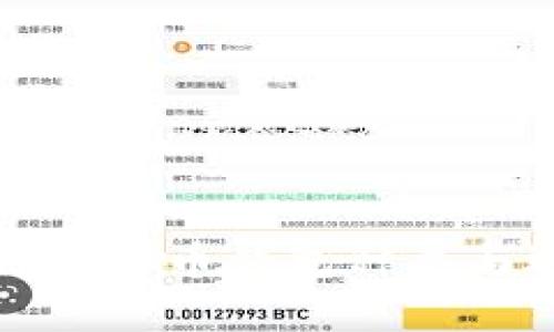 全面解析虚拟币钱包种类与选择指南