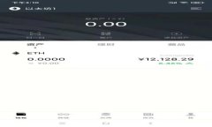 全面解析加密货币行情走