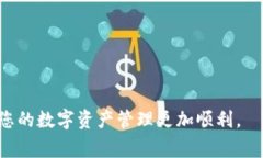 jiaoti如何在TP钱包中充币？