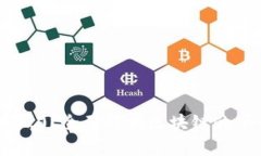 什么是Token 2.0？全面解析