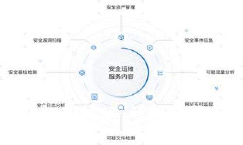 如何快速下载钱包手机版：详细步骤与常见问题解答