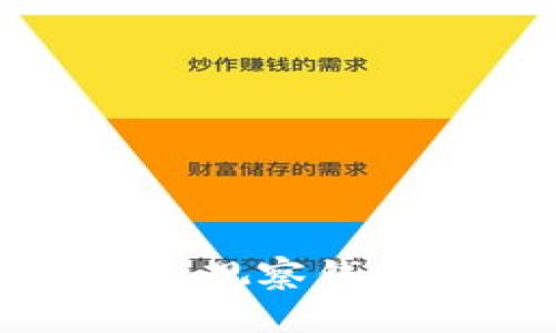 如何在TP钱包中导入观察钱包的详细步骤与技巧