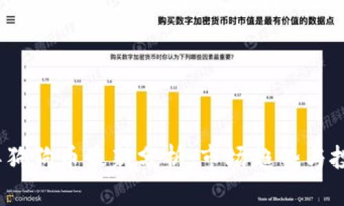 2023年狗狗币最新分析：市场趋势与投资策略