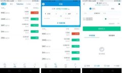 TP钱包使用薄饼购买加密货