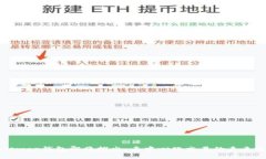 Uniswap钱包即将推出：去中