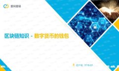 数字钱包购买指南：在哪