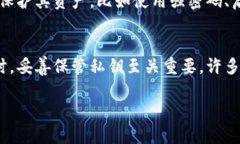 注意：由于我无法生成3