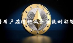   深入探讨区块链钱包的类