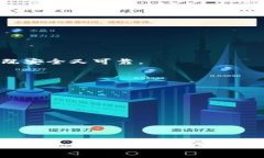   数字货币钱包的费用及选择指南 /  guanjianci 数字