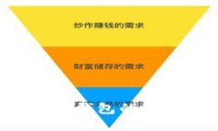 如何找到加密钱包的地址