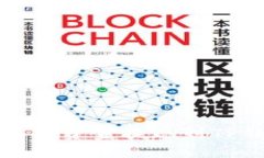 如何将欧易交易所资金提