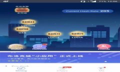 988钱包提现到银行卡的详