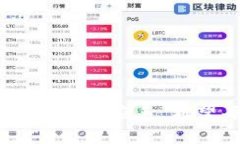   币coin官网app下载：最新