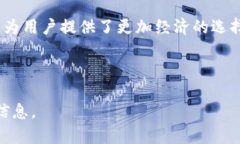 波场币官网app下载guaijanci波场币, TRON, 数字货币