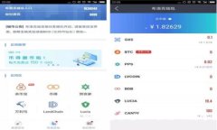 2023年最安全的加密钱包推
